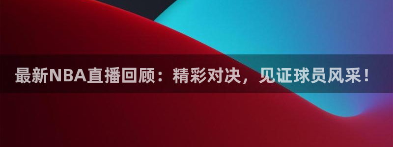 新闻图片